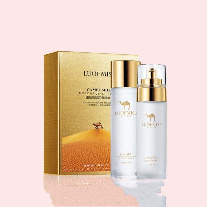 Camel Milk Moisturizing Set Lotion Face Cream Skin Care Products Camel Milk Moisturizing Set Lotion Face Cream Skin Care Products